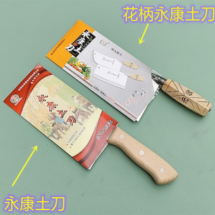 ��Ʒ���P䓲˵����е���Ƭ���عǵ������������u�����ÏN�����õ�