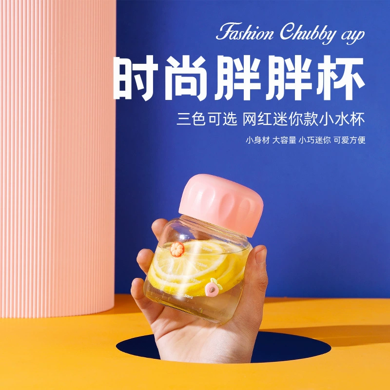 Мини-Толстая чашка стеклянная портативная чашка для воды чашка для чая с молоком ins Wind Scale Молочная чашка Кофе Овсянка оптом
