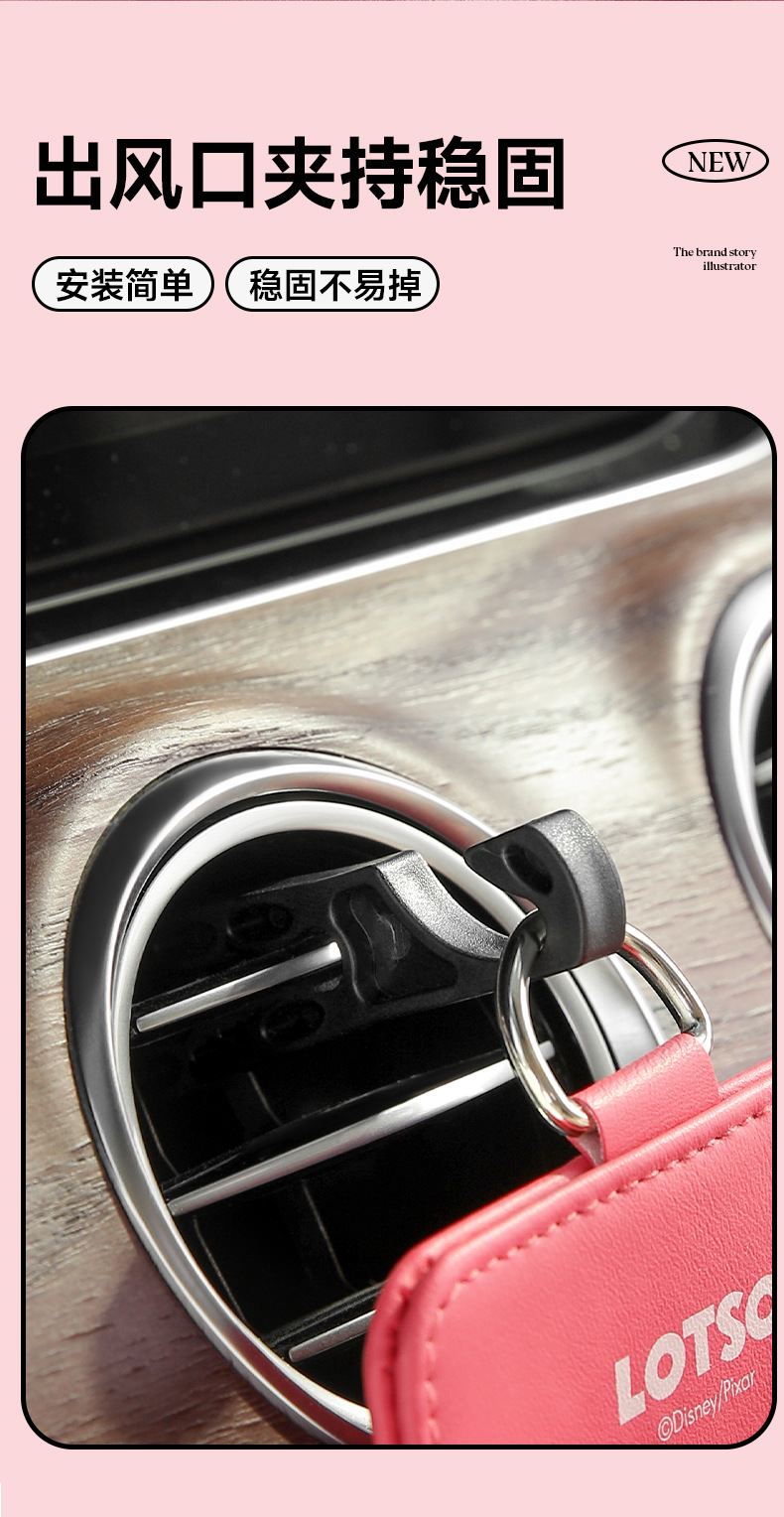 Car Air Vent Storage Bag, Storage Box, Car Interior Storage Bag, Hanging Bag, Car Essentials, Phone Holder
