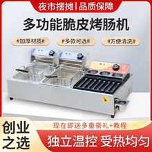 늼ӟ��S���Ƥ���c�C���Ô[����ը��P�|���F���B�������cһ�w�C