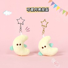 �ɐ���������ë�q����|����ż耳׿۰����쉋����С�㽶�K�Y���