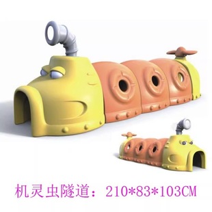 �׃��@�C�`�x����荶���߃�ͯ����荶�ëë�x�����Α�荶��Ȧ