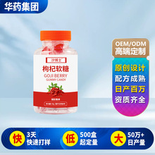 ���ܛ���N�ƶ��ƶ���ڼt����˅����z�ǹ�oem�t�����Fܛ�Ǵ���