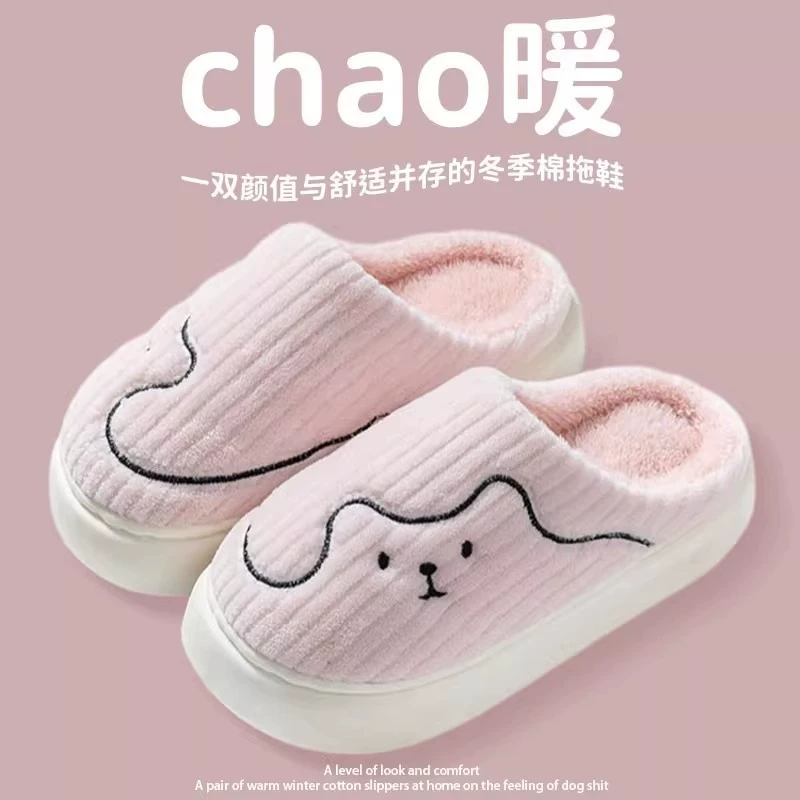 Новые хлопковые тапочки 2025 года для зимнего домашнего использования, теплые и нескользящие, толстые хлопковые туфли для женщин, подходят для использования в помещении.