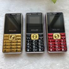 ���Ƅӣ��f����G161/G56�ƄӰ�����C�Z�������ִ����I�����֙C