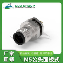 M5���I�B����늹�늚�3о4о�A�η�ˮ�^ M5���^���ʽ���|���^
