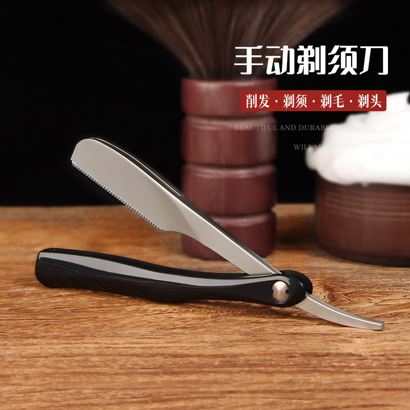 Beauty Shop eyebrow shaving knife holder old-fashioned manual shaving knife holder hair styling shaving knife holder