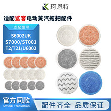 �m������shark����늄������ϰѲ���QĨ��T21 TP2�坍���S7000