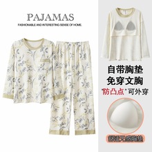 纯棉睡衣女春秋款长袖长裤女款大码秋冬季棉休闲女士家居服套装