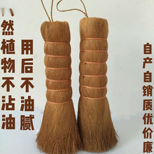 ɽ��ϴ�ˢ��մ���ܛӲ�m�в�ճ�ˢˮ�����̨ˢһ