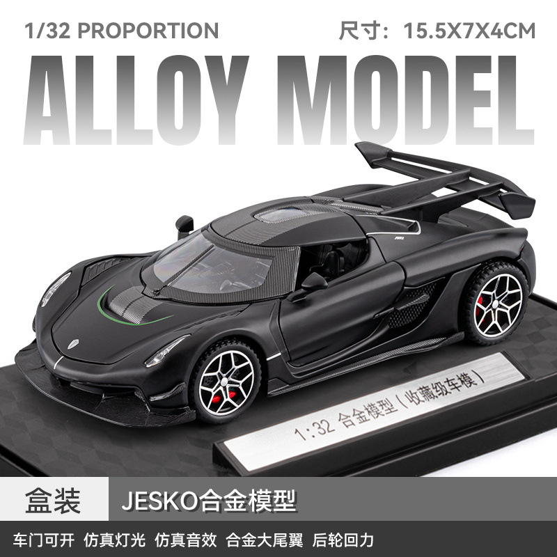 1: 32 Koenigsegg aleación modelo de coche deportivo Echo sonido y luz juguetes para niños Superrunning tema de bar exhibición de escritorio