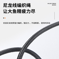 Portable Fish Hook Lure Multi-functional Fishing Retractable Clip Outdoor Metal Pull Tab Fishing Gear Wholesale