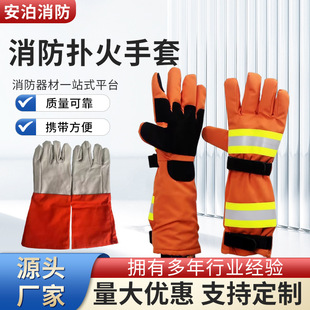 �����������ɭ�֜����o�L�����ײ�ԭ���������͸ߜط�������