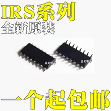 IRS2092S IRS2092STRPBFȫ��ԭװIRS20954S IRS20954STRPBF SOP16