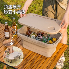 ピクニックバスケット屋外キャンプ収納ボックス野外に水を入れると、バケツを畳むことができます。