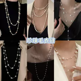 耳环;项链;耳钉