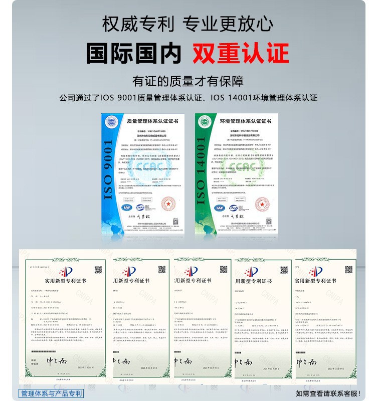 O1CN01SFFfUx1KNezmQJOY7_!!2755