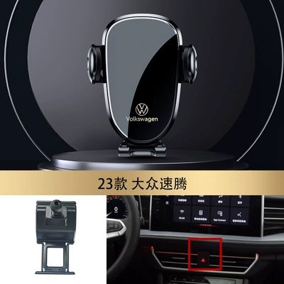 Car phone holder – mobile phone car holder - 23-sagitar