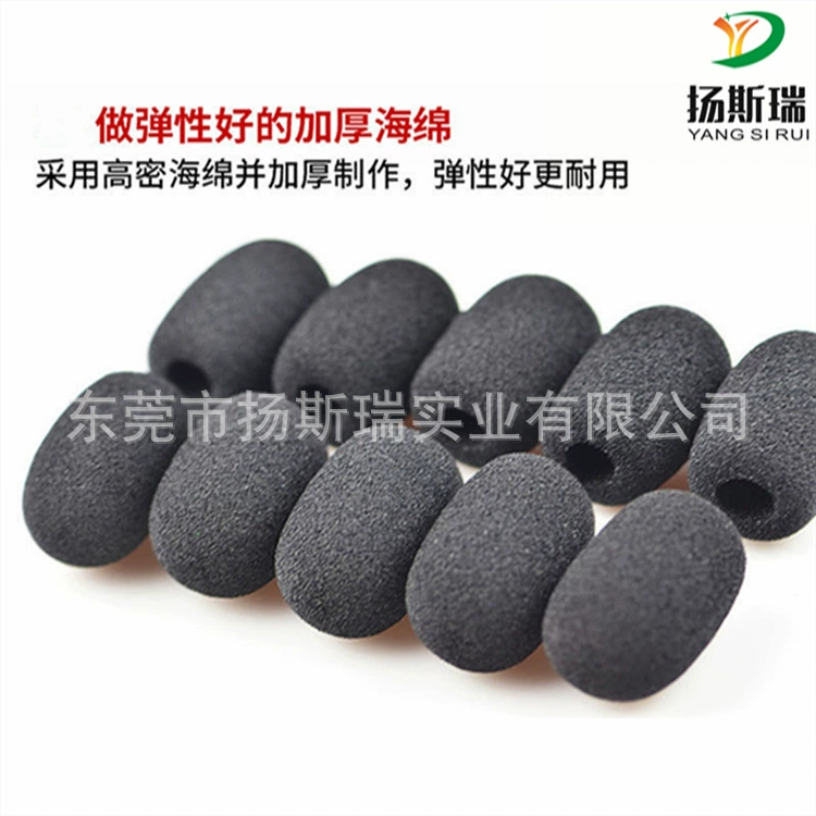 Оптовый пчелиный микрофон губчатая втулка микрофон Анти-спрей пшеничная крышка громкоговоритель губчатая головка гарнитура шумоподавление Mi хлопковая крышка