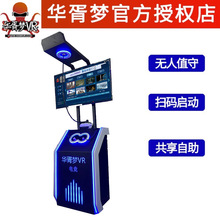 ����vr�Α�C�����ߴa�o��ֵ���̼���늸�һ�w�C���̓�ͯ�w���O��