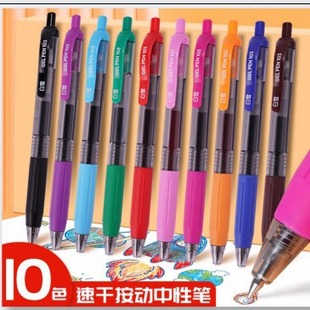 ��ѩg103�ٸɰ������ԺڹP�k�̄չ��W���ώ��üt�P�������ԹPˮ�P