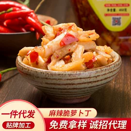 酱腌菜;传统糕点;月饼