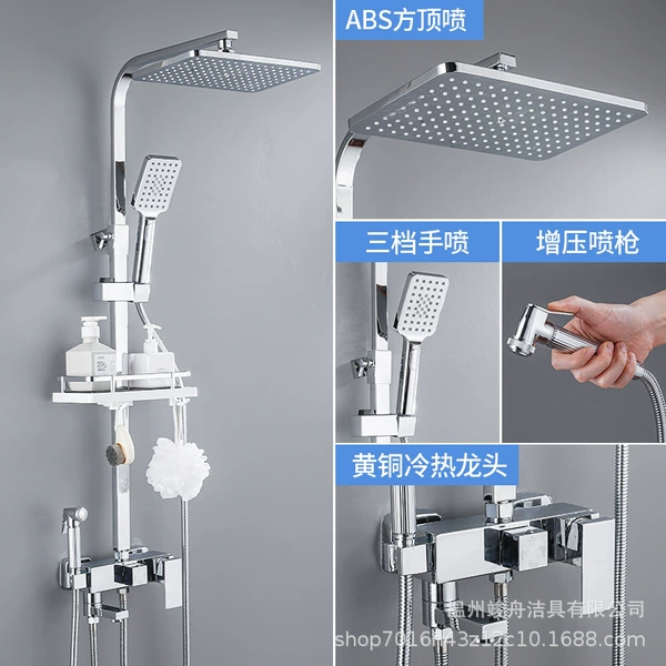 F type square tube silver copper core luxury large ceiling spray