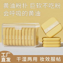 �S�ͷۓ�ɸɝ���÷۵�Һ���y�������y�����d��|�ۓ乤�S�ۓ�