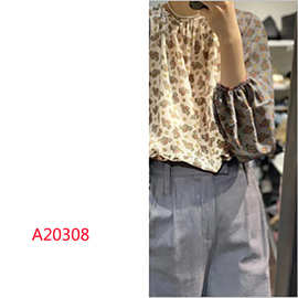 一客户订单不对外出售A20308