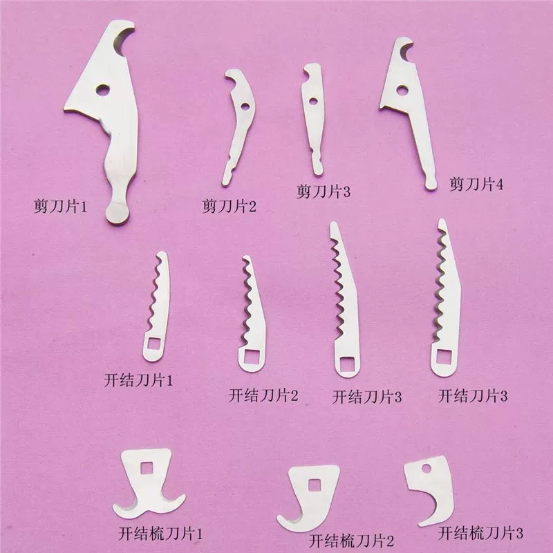 Фабрика профессиональных домашних животных режущие лезвия расчесанные лезвия режущие лезвия различные лезвия Домашние животные режущие лезвия режущие лезвия части головки