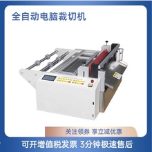 ȫԄӲЙCoĤ^zpvcĤƤMЙC