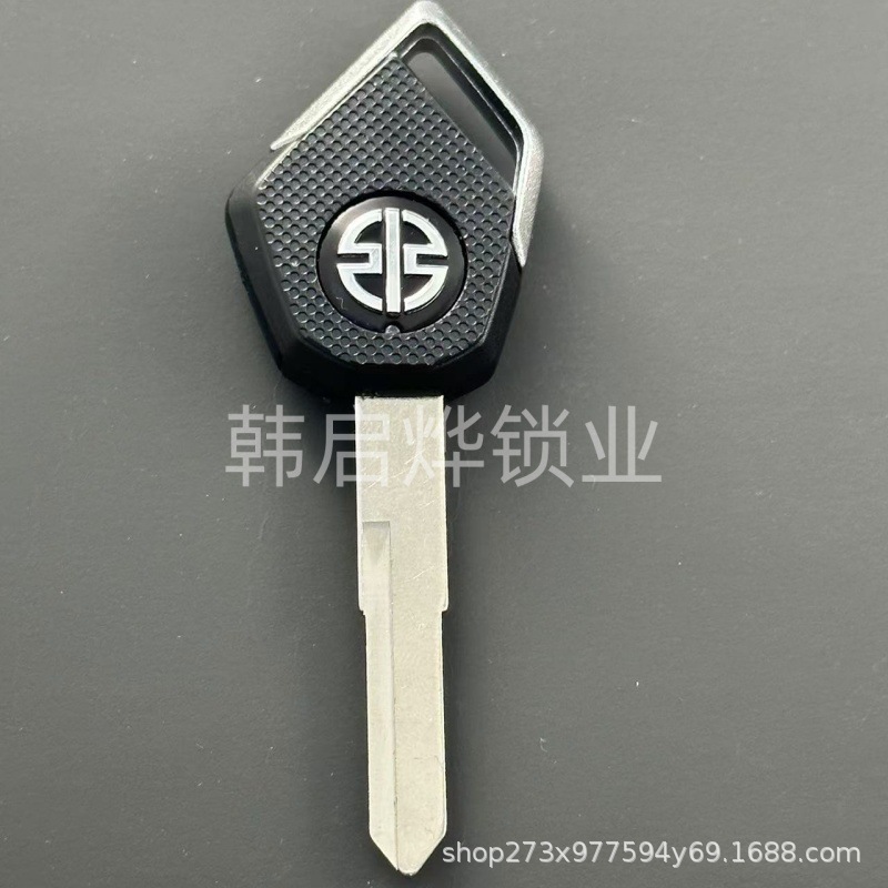 Suitable for Kawasaki H2H2R/Z1000/Z800/Zx10R/Zx6R Motorcycle Key Blank Modification Original Parts