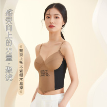 冰丝美背吊带抹胸小背心带胸垫辣妹聚拢上托一体式罩杯裹胸上衣女