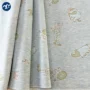定制儿童款卡通可爱床垫套