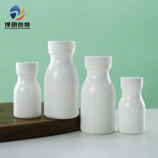 ����60ml����Ʒƿ����ƿ120�����S�����z��Ƭ��ƿ��HDPE���g��ƿ