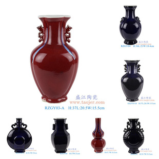 ������մ����ߜ��ɫ�����{�t��ɫ�p����ƿ����ƿ�¹żҾӔ[��