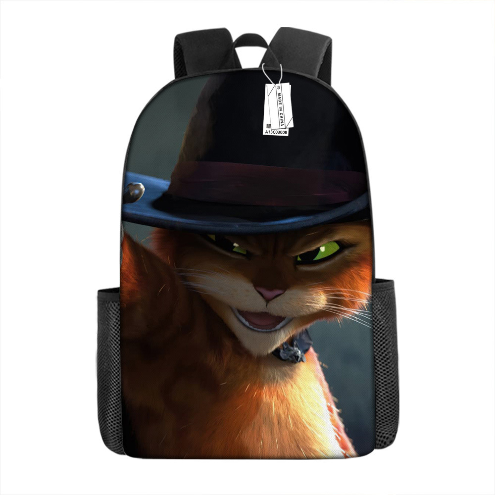 부츠 16 의 푸시