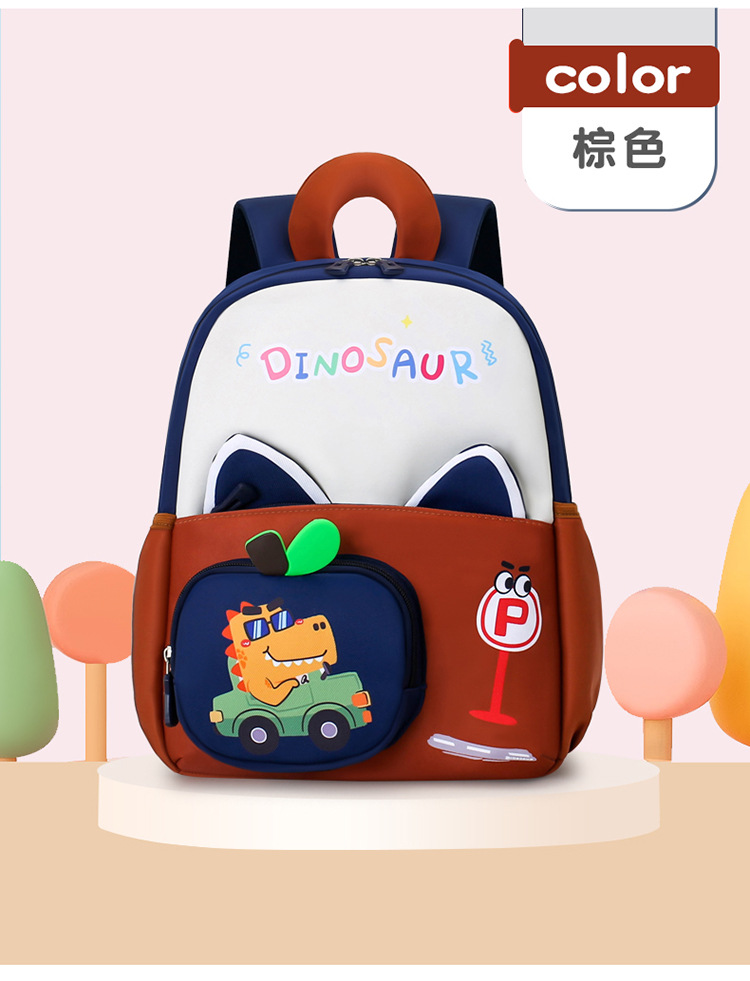 Caricatura lindo animal pequeño, mochila para niños y niñas, mochila infantil infantil, nueva mochila infantil transfronteriza