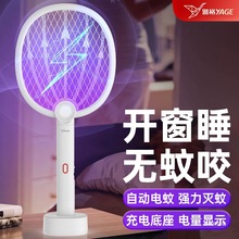 �Ÿ�����Ķ๦�ܼ����늳ص����Ԅ���Ӝ�������nω���ß�