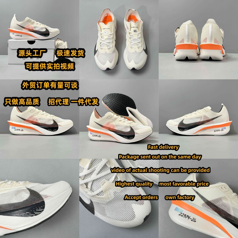 Purely Original Vaporfly 4 Racing Marathon Running Shoes, Breathable, Cushioning, Ultra-Light Carbon Plate Training Sports Shoes for Men and Women Purely Original Vaporfly 4 Racing Marathon Running Shoes, Breathable, Cushioning, Ultra-Light Carbon Plate Training Sports Shoes for Men and Women