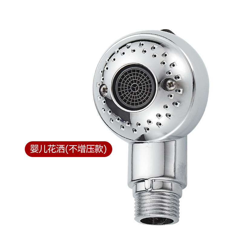 두 번째 기어 작은 샤워