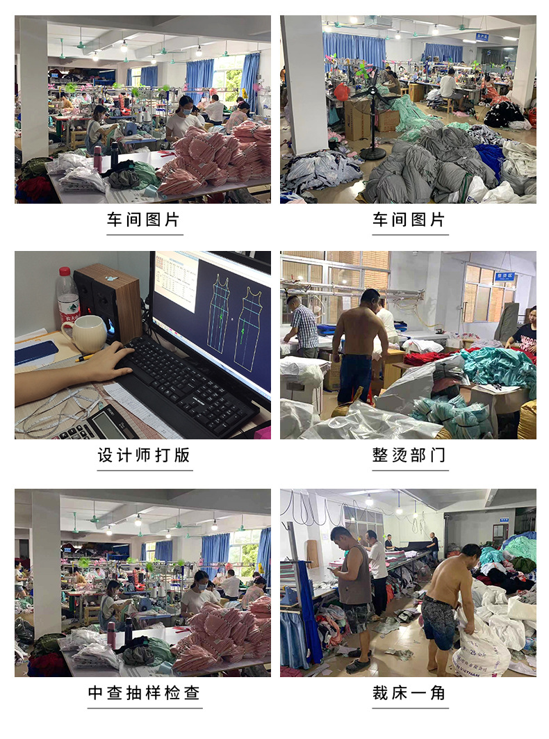 详情_16