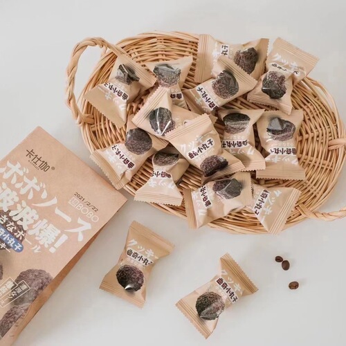 Cascada Coco Pop Pop Popping Creamy Cookies Small Balls Five Black Sesame Balls Biscuit Snacks to Eat