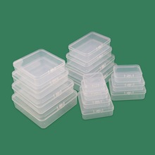 塑料盒子透明盒首饰盒耳塞盒子饰品迷你整理鱼钩收纳盒药盒包装盒