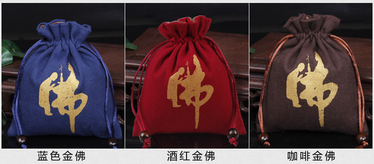 佛珠袋_05.jpg