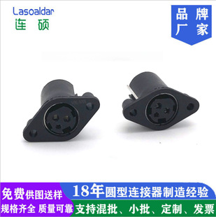 �ɴ�һ�������о�����B����POWER DIN3PINĸ�Դ���^7.5A20Vע��