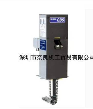 日本Bunri链斗式撇油器CBS-100-2a-CC议价