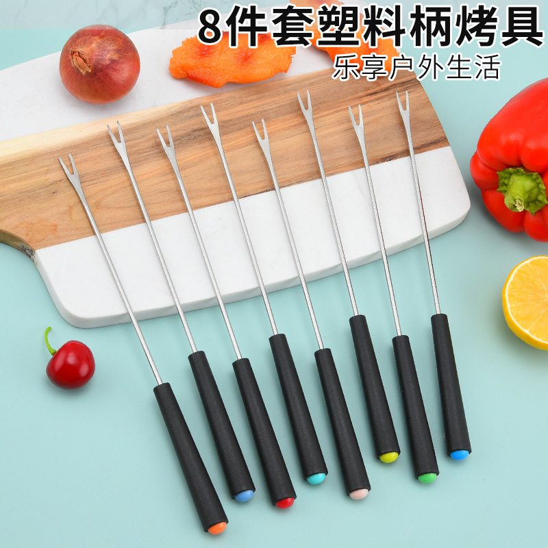 24CM Stainless Steel Plastic Bing Dessert Fork 8 Piece Set Cheese Chocolate Hotpot Fruit Dessert Cake Fork