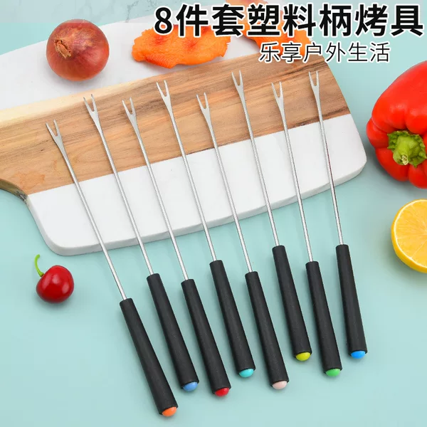 24CM Stainless Steel Plastic Bing Dessert Fork 8 Piece Set Cheese Chocolate Hotpot Fruit Dessert Cake Fork