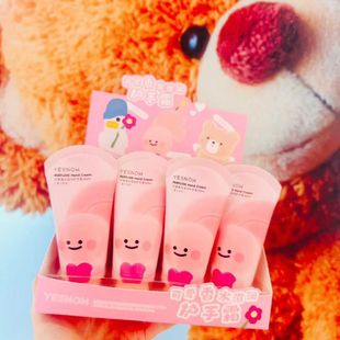 ӯѩ�ɐ���ˮ�̝��o��˪80ml�H�w�䷽ˮ���᝙�ֲ����w�ļ�����